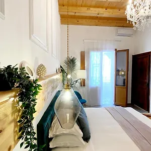 Atrium Castellammare del Golfo